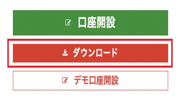 バイナリーオプションMT4