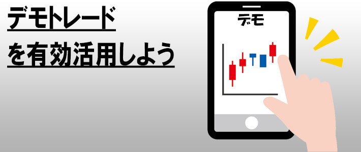 年収を上げる方法