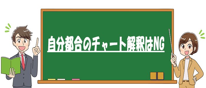 メンタル管理術2