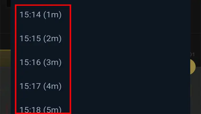 ファイブスターズマーケッツアプリの使い方