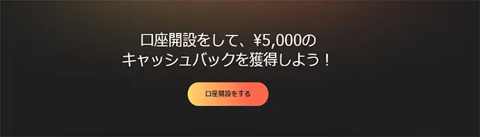 ハイローオーストラリア